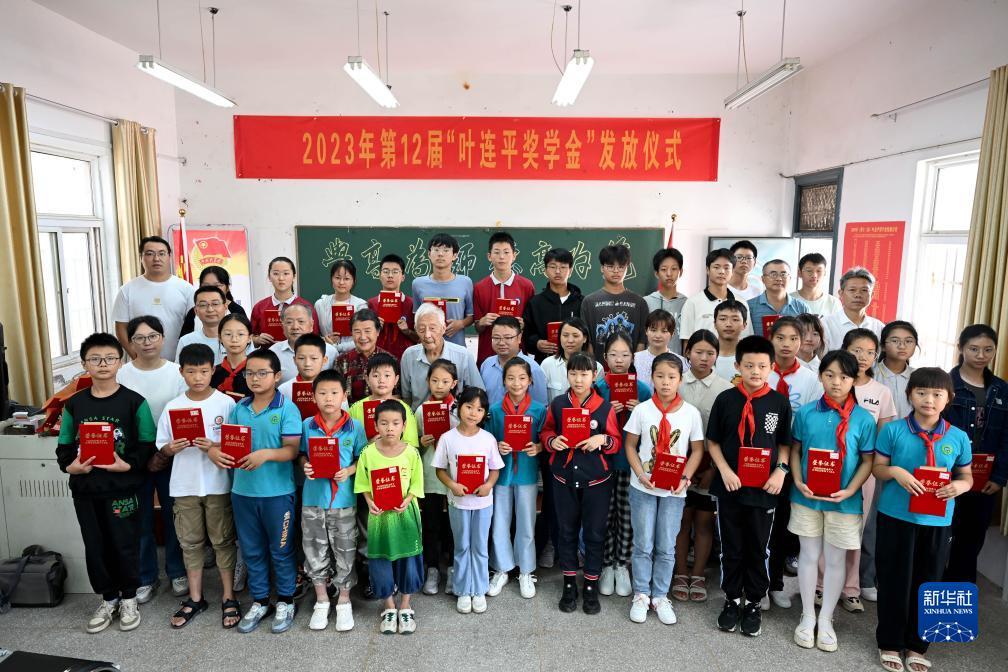 开元官网入口